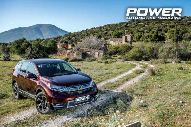 Honda CR-V 1.5VTEC CVT AWD 193Ps 